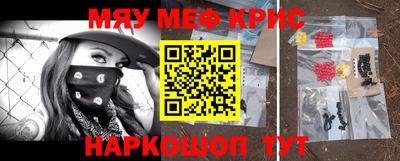 не бодяженный Ливны