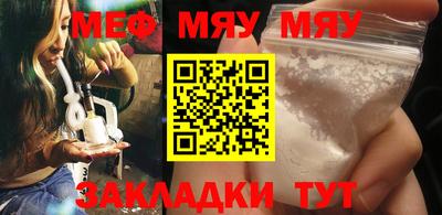 мдпв Лесосибирск