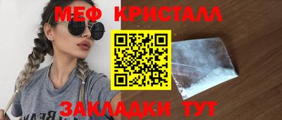 не бодяженный Ливны