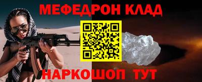 не бодяженный Ливны