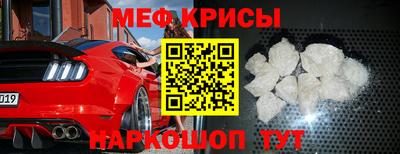 мдпв Лесосибирск