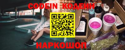 PSILOCYBIN Ликино-Дулёво