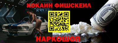 мдпв Лесосибирск