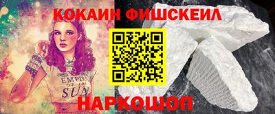 мдпв Лесосибирск