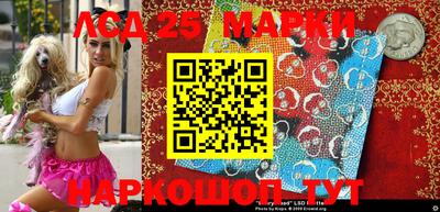 мдпв Лесосибирск