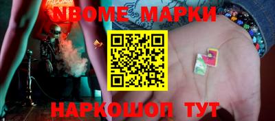 мдпв Лесосибирск