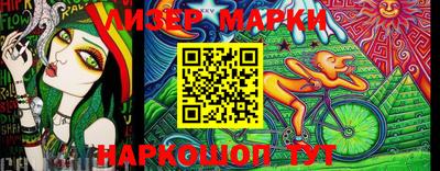 мдпв Лесосибирск