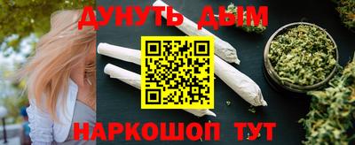 PSILOCYBIN Ликино-Дулёво