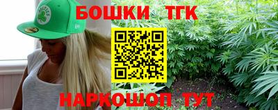 не бодяженный Ливны