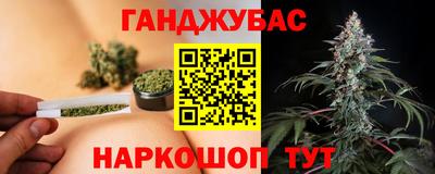 не бодяженный Ливны