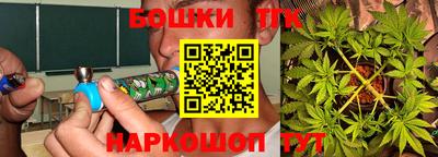 PSILOCYBIN Ликино-Дулёво