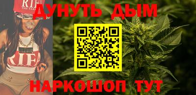 не бодяженный Ливны