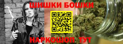 не бодяженный Ливны