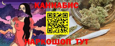 не бодяженный Ливны