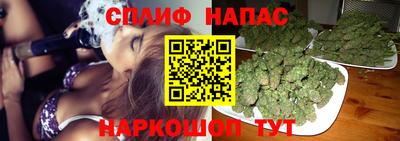 не бодяженный Ливны