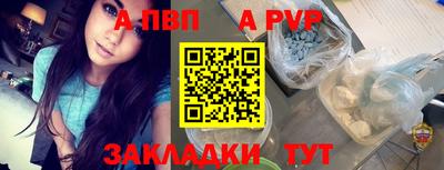 не бодяженный Ливны