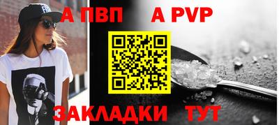 PSILOCYBIN Ликино-Дулёво