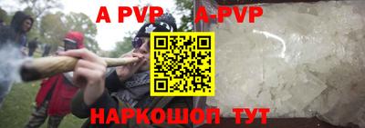 мдпв Лесосибирск