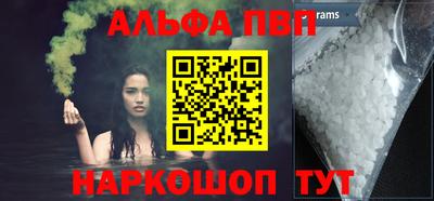мдпв Лесосибирск