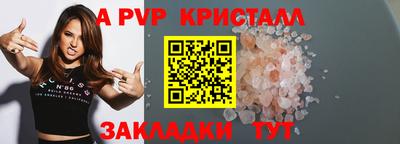 PSILOCYBIN Ликино-Дулёво