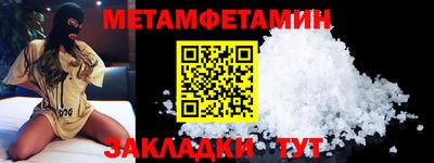 не бодяженный Ливны