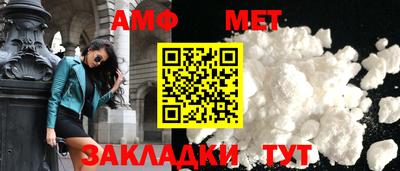 не бодяженный Ливны