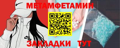PSILOCYBIN Ликино-Дулёво