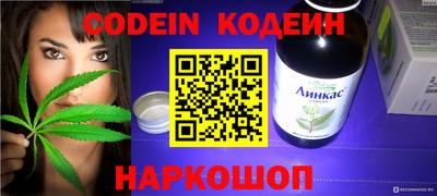 не бодяженный Ливны