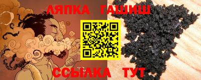 не бодяженный Ливны