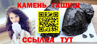PSILOCYBIN Ликино-Дулёво