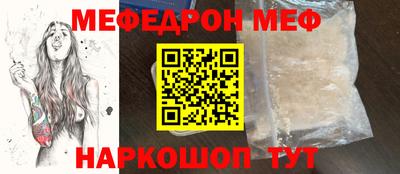 мдпв Лесосибирск