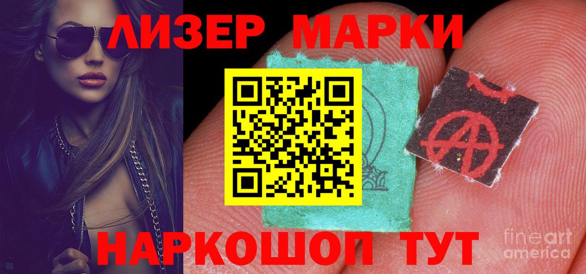 Ишимбай  Лсд 25 экстази ecstasy  Лсд 25 экстази ecstasy  ссылка на мегу ссылка  Вход с VPN 